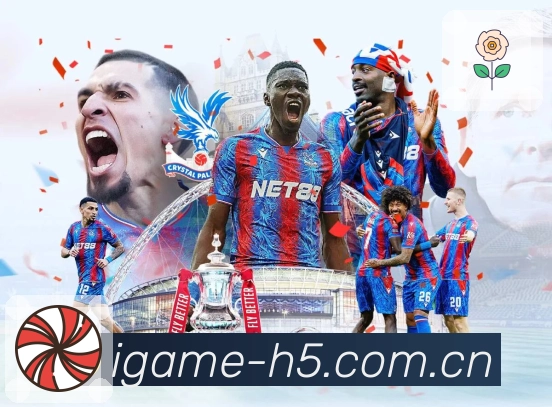 搜索更快 - 联赛/球队/日期