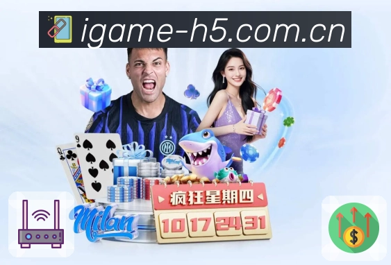 防护组件 - 访问稳定