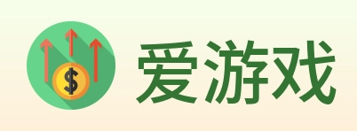 爱游戏 Logo